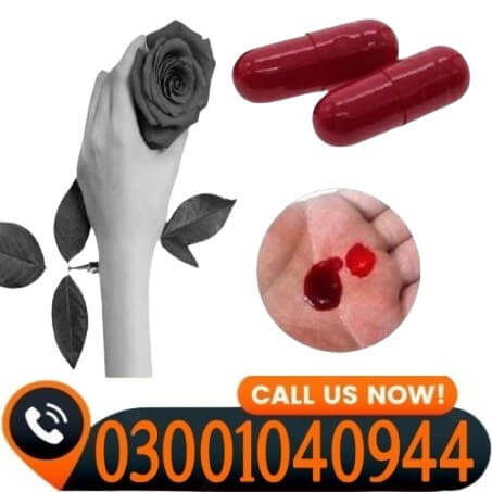 Artificial Hymen Pills In Lahore