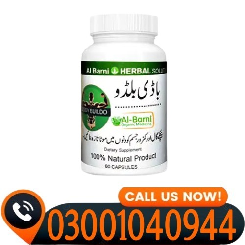 Body Buildo Capsule in Pakistan