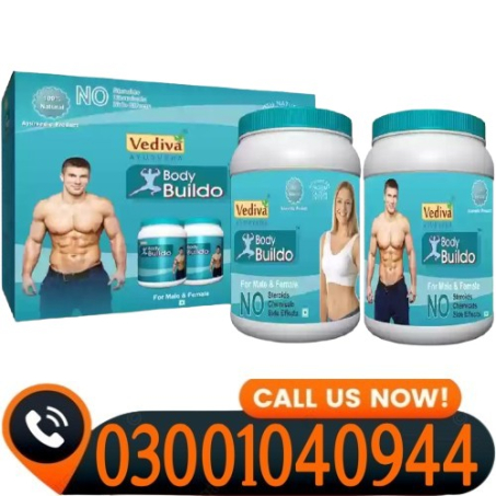  Body Buildo Powder In Pakistan