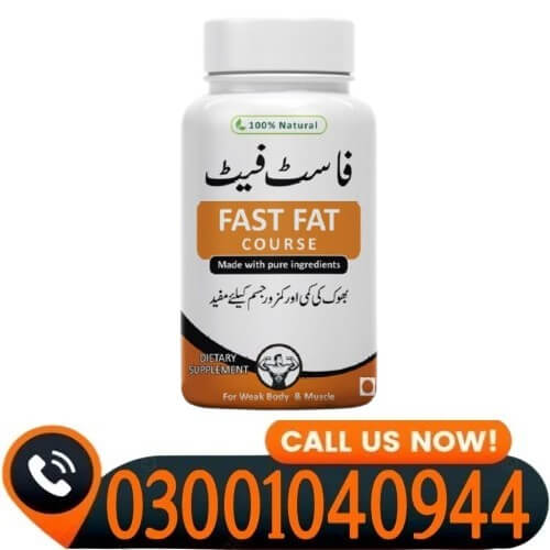 Fast Fat Course In Pakistan