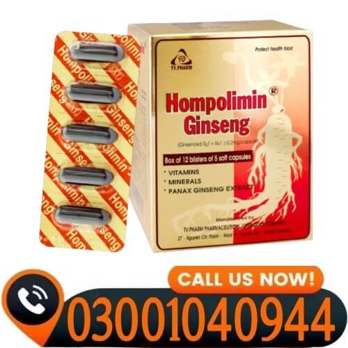 Hompolimin Ginseng in Pakistan