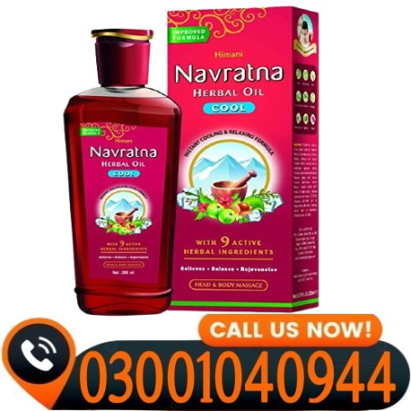 Navratna Herbal Cool Oil In Pakistan