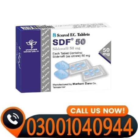 SDF 50mg Tablets in Pakistan