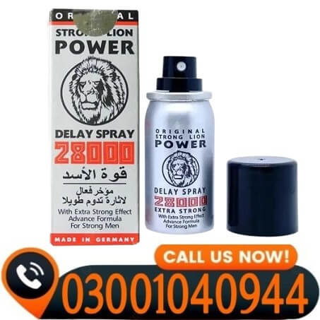 Strong Lion Power 28000 Spray in Pakistan