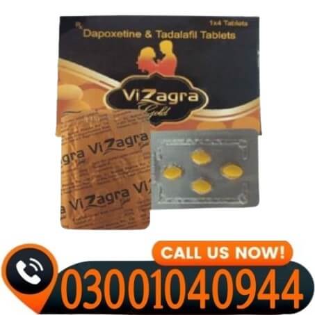 Tadalafil Dapoxtene Tablets in Pakistan