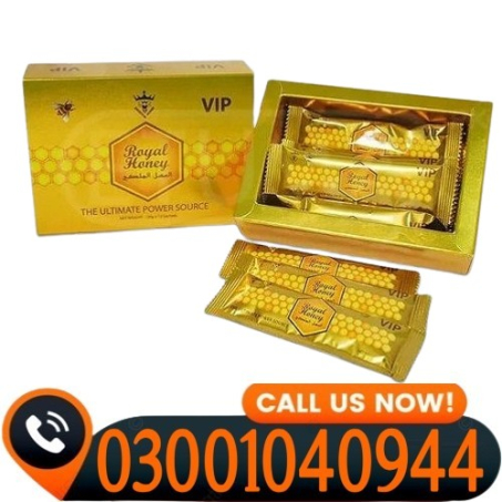  VIP Royal Honey In Pakistan