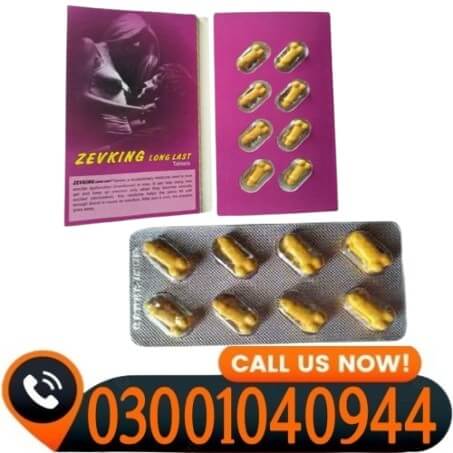 Zevking Long Last Dapoxetine Tablets In Pakistan