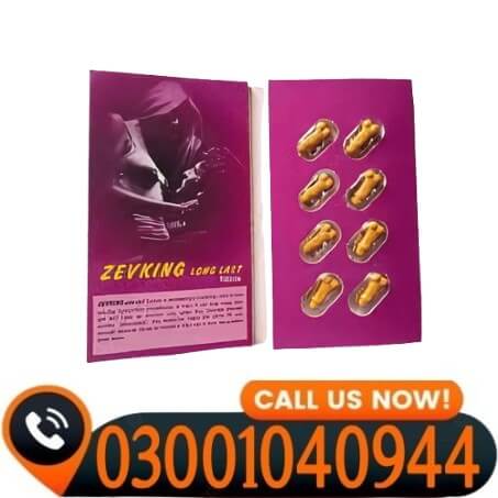 Zevking Tablets Price in Pakistan